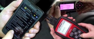 ТОП-10 кращих Автосканер для діагностики авто