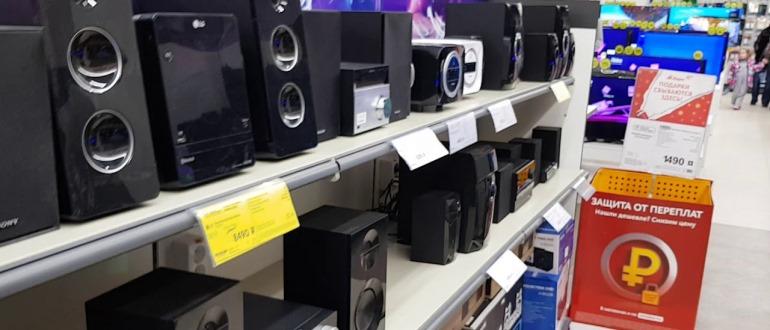 ТОП 10 кращих hi-fi музичних центрів для будинку