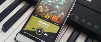 ТОП 10 кращих плеєрів для андроїд, вибираємо плеєр для смартфона на Android