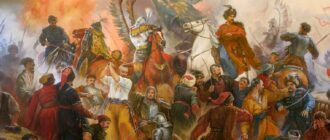 Терміни з історії