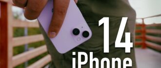 Огляд смартфона Apple iPhone 14