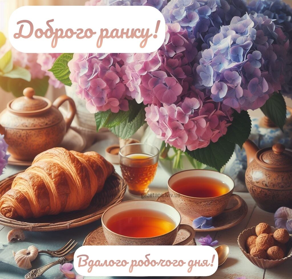 Нові картинки